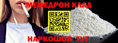твердый Жуковский