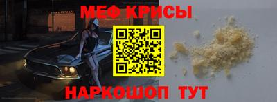 мдпв Балашиха