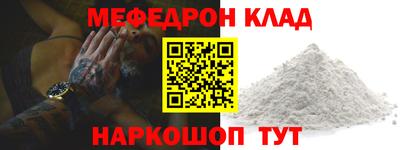 мдпв Балашиха