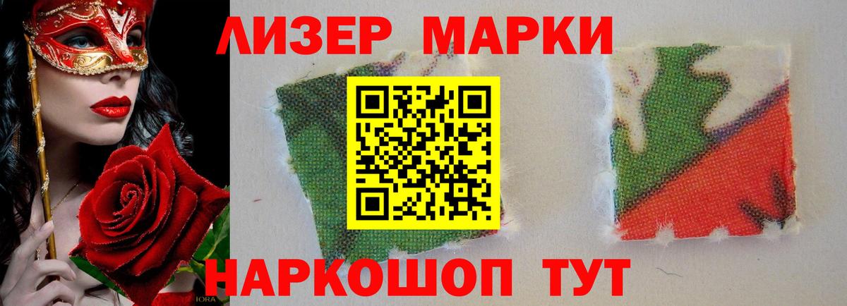 Марихуана  COCAIN  МЕФ   ГАШ  МЕФ   Новошахтинск  Марихуана 